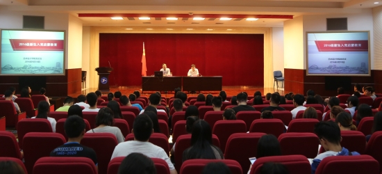 http://news.sues.edu.cn/_upload/article/images/3d/55/94239edb401f99771ff1cc930529/a1f1de8f-7ac3-4127-acda-79b209a333a5.jpg