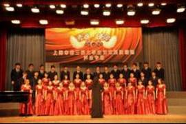http://news.sues.edu.cn/_upload/article/images/cc/f3/30464016466fae9cd4d5da769798/47d7b570-5a45-43b4-9c86-ce59733e33d2.jpg